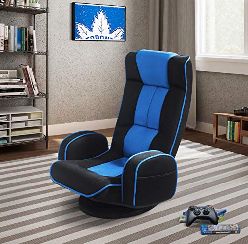 GameRider Commander Swivel Action Floor Chair with Adjustable High Back and Lumbar Support, Foldable Game Recliner with Armrest, Black and Blue